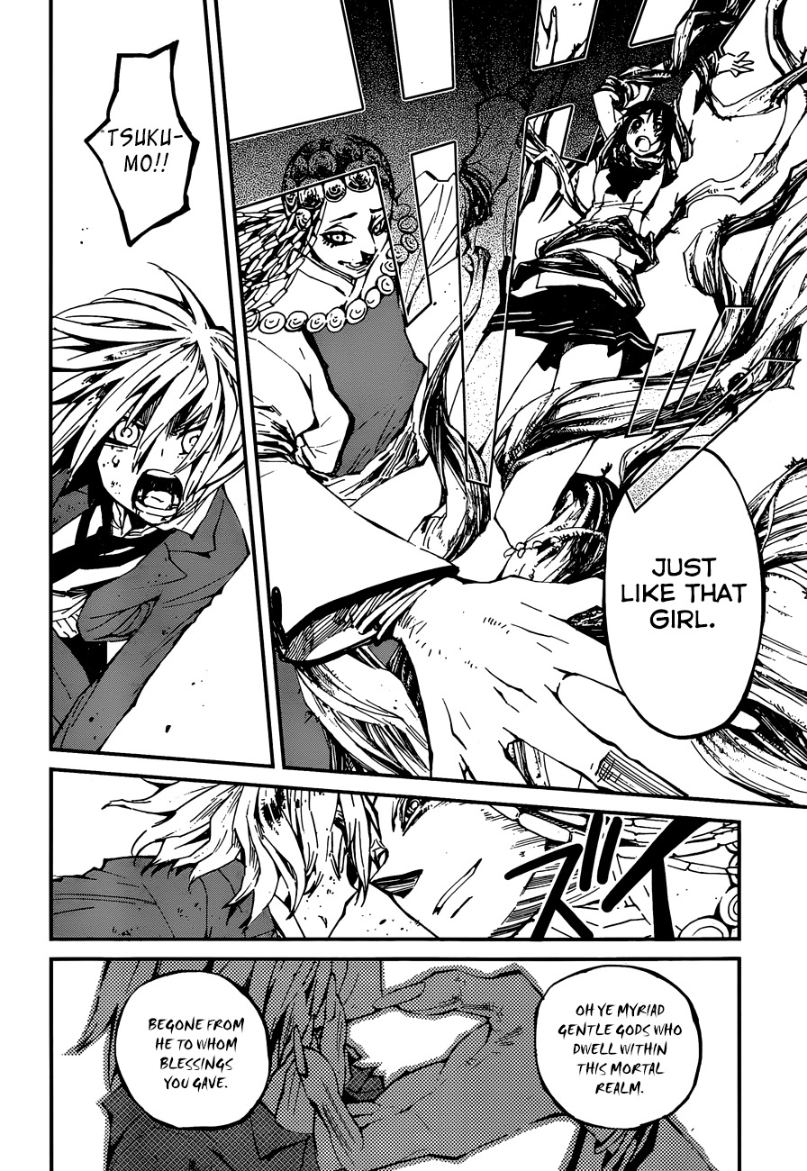 Yaotsukumo Chapter 9 page 19 - Chapter 9: The Cost of a Wish