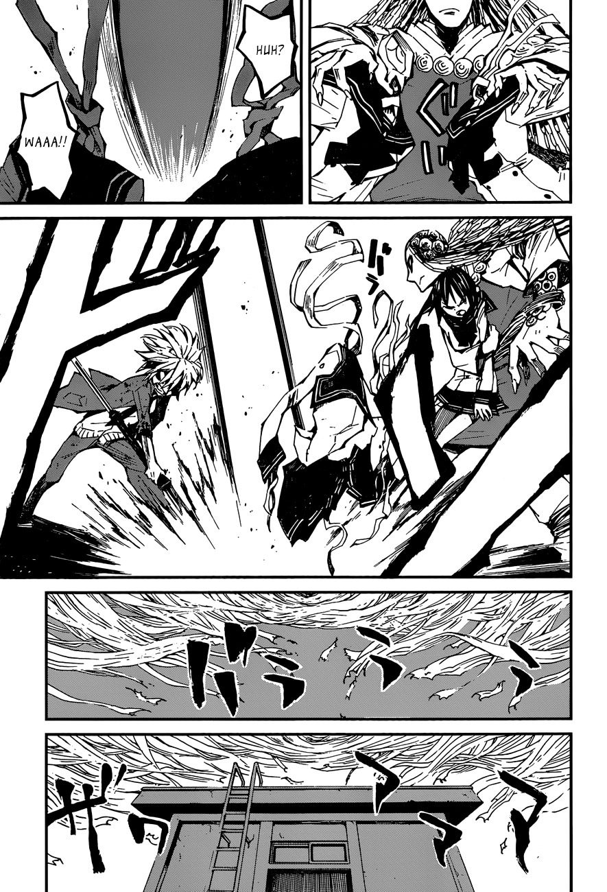 Yaotsukumo Chapter 9 page 6 - Chapter 9: The Cost of a Wish