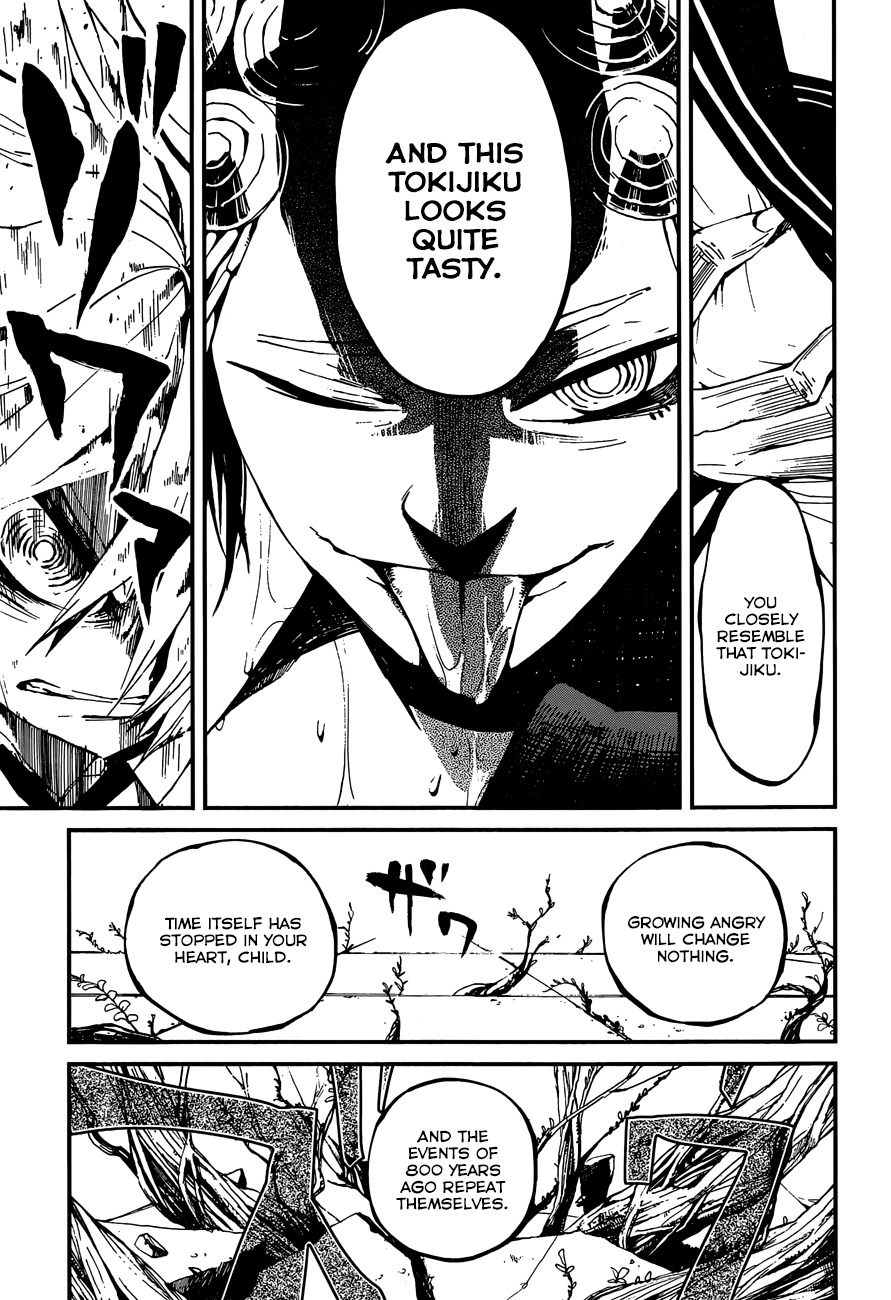 Yaotsukumo Chapter 9 page 8 - Chapter 9: The Cost of a Wish