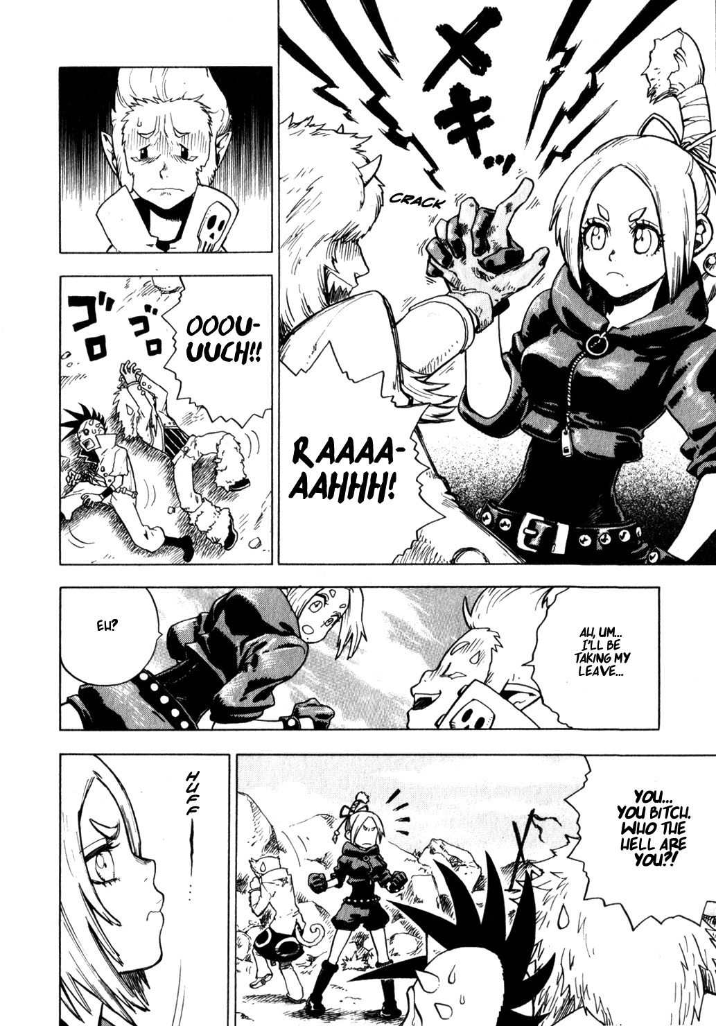 Yaoyorozu Girl Chapter 1 page 23 - Chapter 1: Kibitsu Momoka