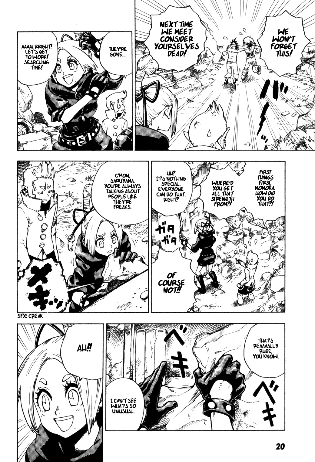 Yaoyorozu Girl Chapter 1 page 25 - Chapter 1: Kibitsu Momoka