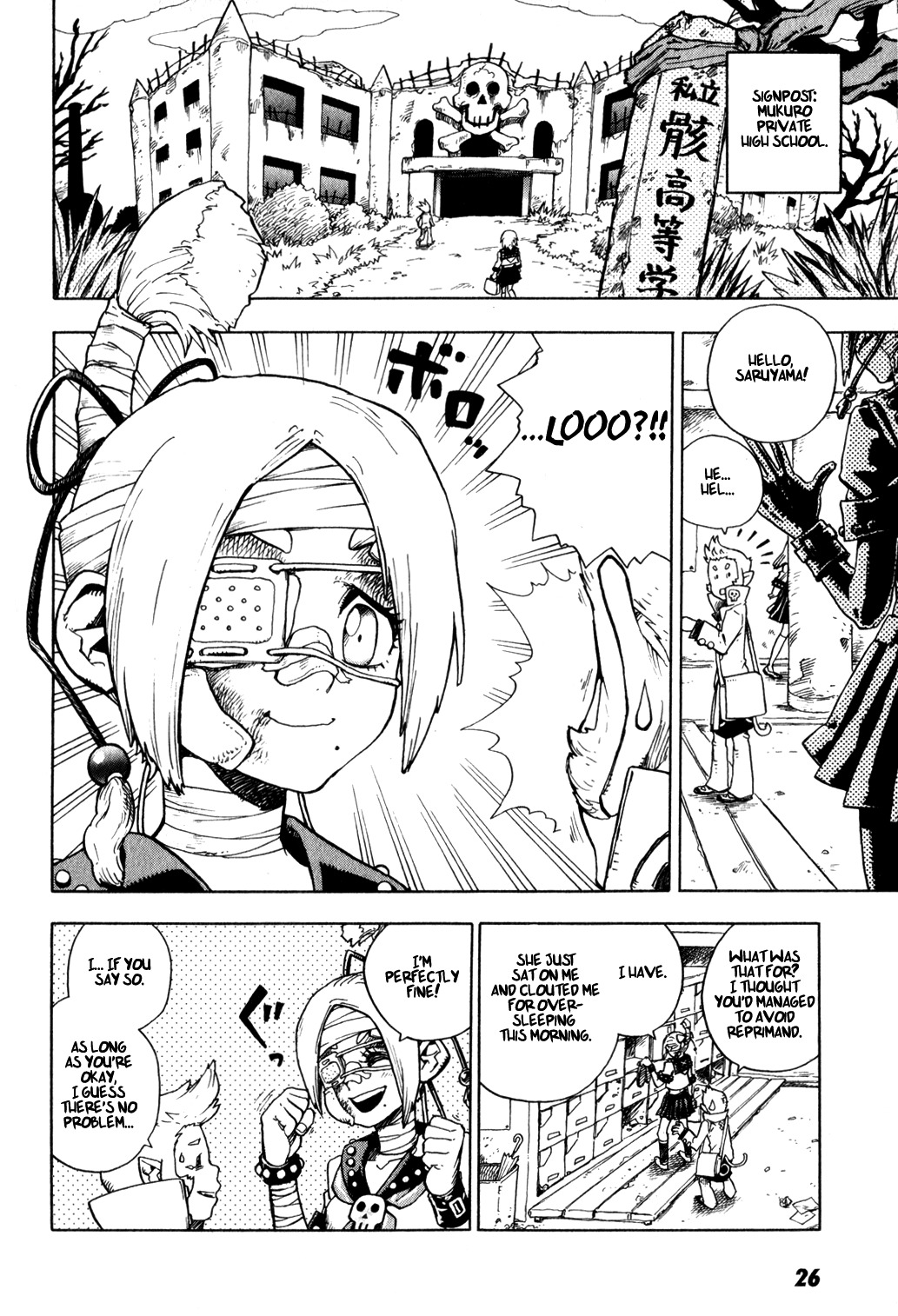 Yaoyorozu Girl Chapter 1 page 31 - Chapter 1: Kibitsu Momoka