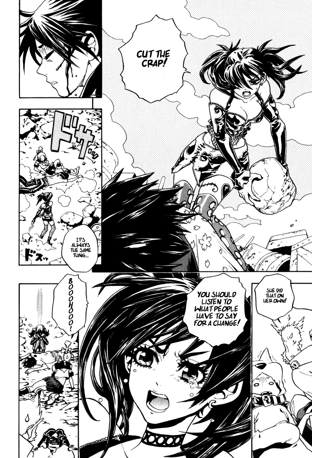 Yaoyorozu Girl Chapter 10 page 24 - Chapter 10: Darkness Closing