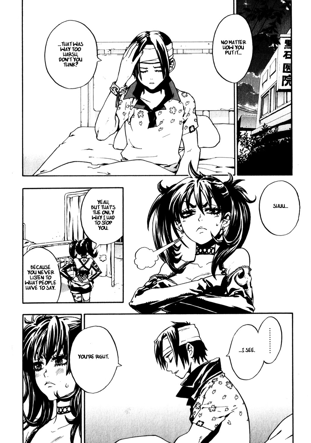 Yaoyorozu Girl Chapter 10 page 28 - Chapter 10: Darkness Closing