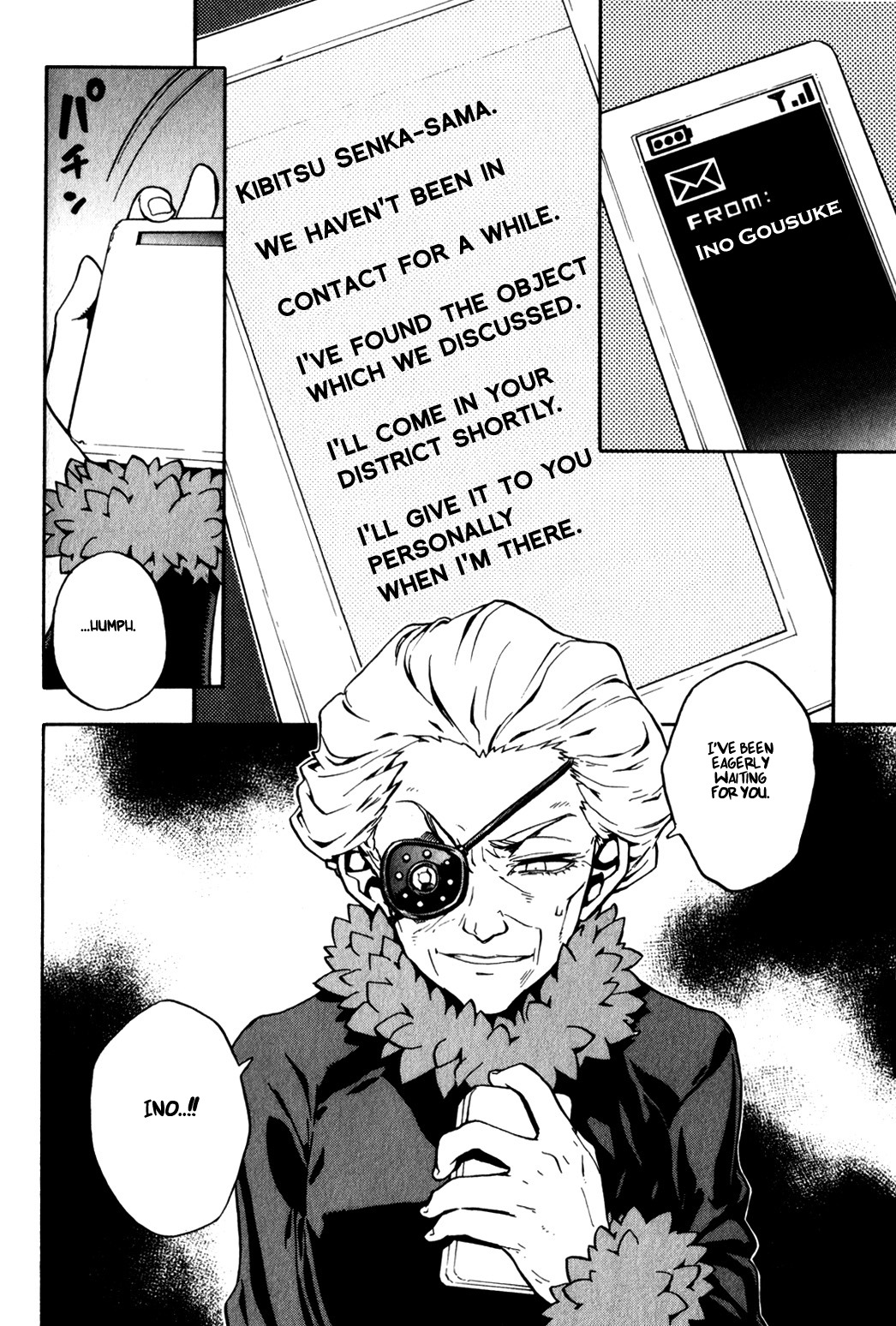 Yaoyorozu Girl Chapter 10 page 34 - Chapter 10: Darkness Closing