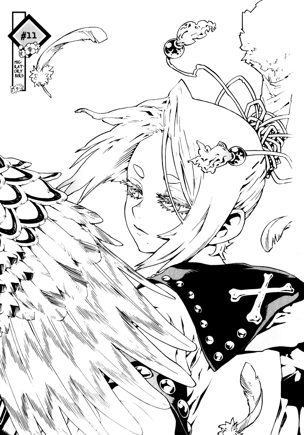 Yaoyorozu Girl Chapter 11 page 1 - Chapter 11: Migratory Bird