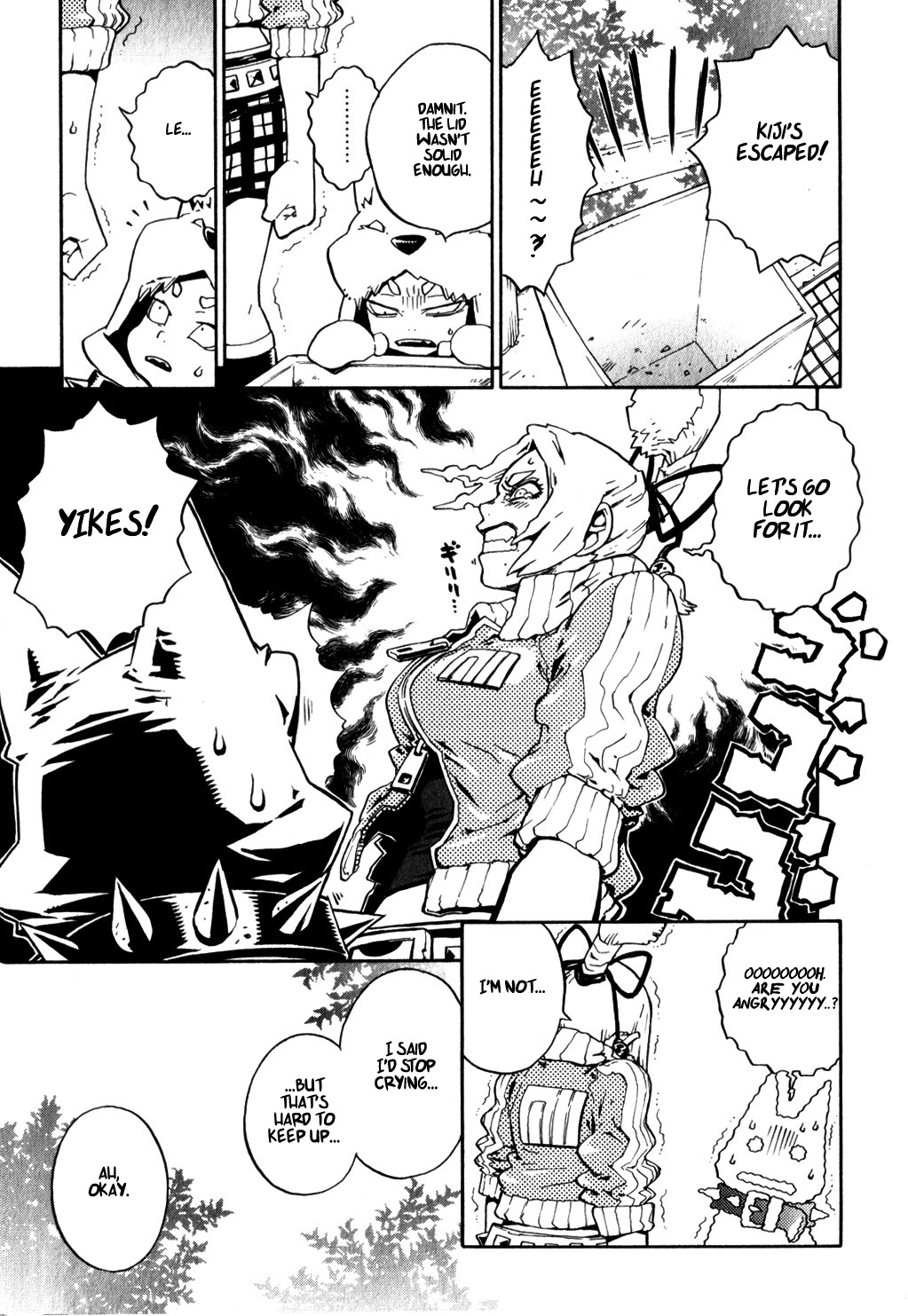 Yaoyorozu Girl Chapter 11 page 17 - Chapter 11: Migratory Bird