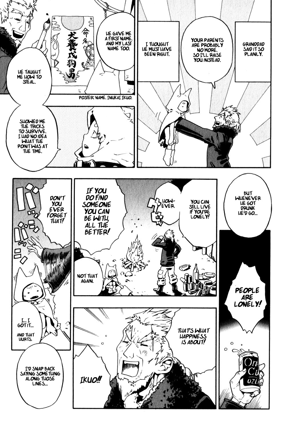 Yaoyorozu Girl Chapter 11 page 5 - Chapter 11: Migratory Bird