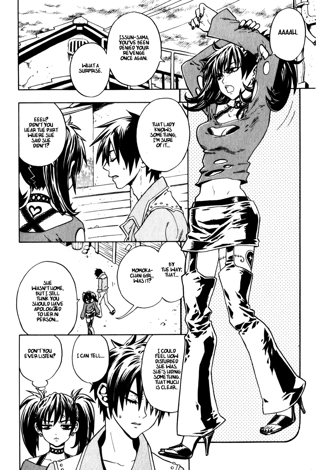 Yaoyorozu Girl Chapter 12 page 12 - Chapter 12: In their Eyes, a Reflection of the Moon