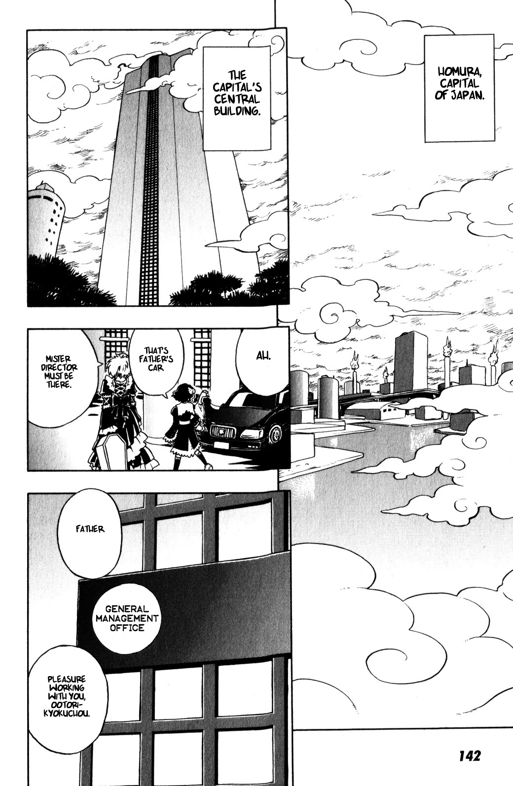 Yaoyorozu Girl Chapter 12 page 14 - Chapter 12: In their Eyes, a Reflection of the Moon
