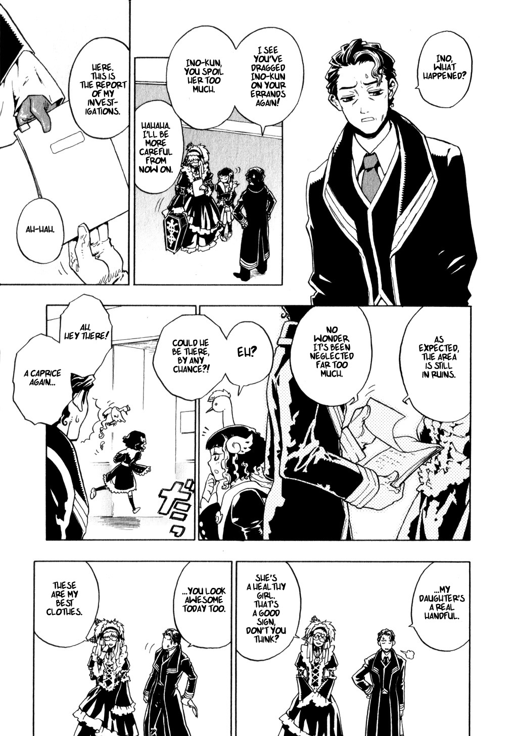 Yaoyorozu Girl Chapter 12 page 15 - Chapter 12: In their Eyes, a Reflection of the Moon