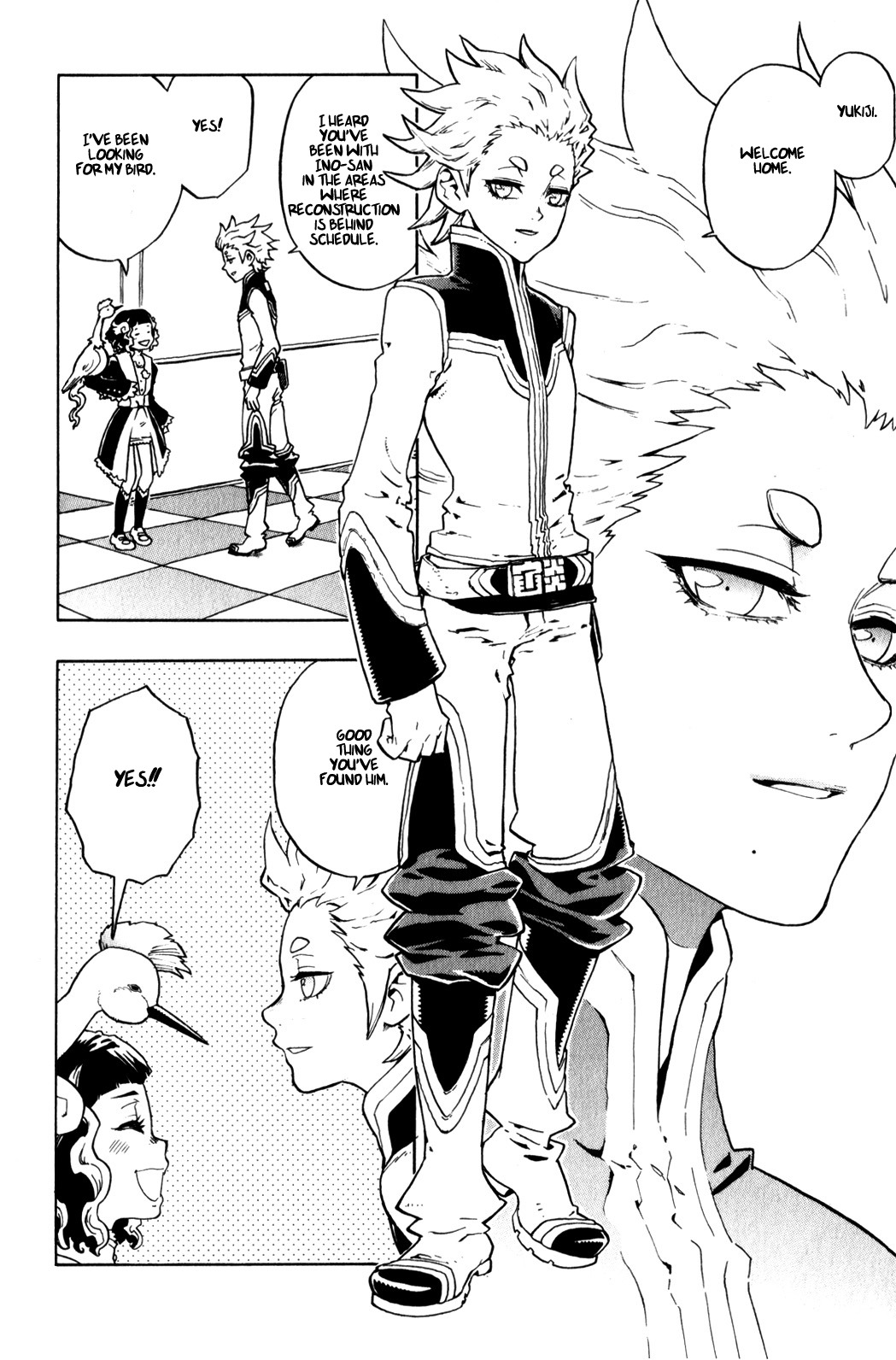 Yaoyorozu Girl Chapter 12 page 17 - Chapter 12: In their Eyes, a Reflection of the Moon