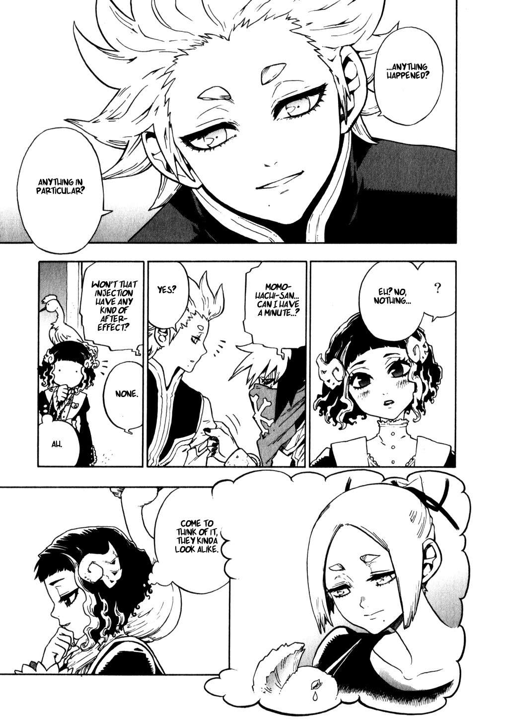 Yaoyorozu Girl Chapter 12 page 18 - Chapter 12: In their Eyes, a Reflection of the Moon