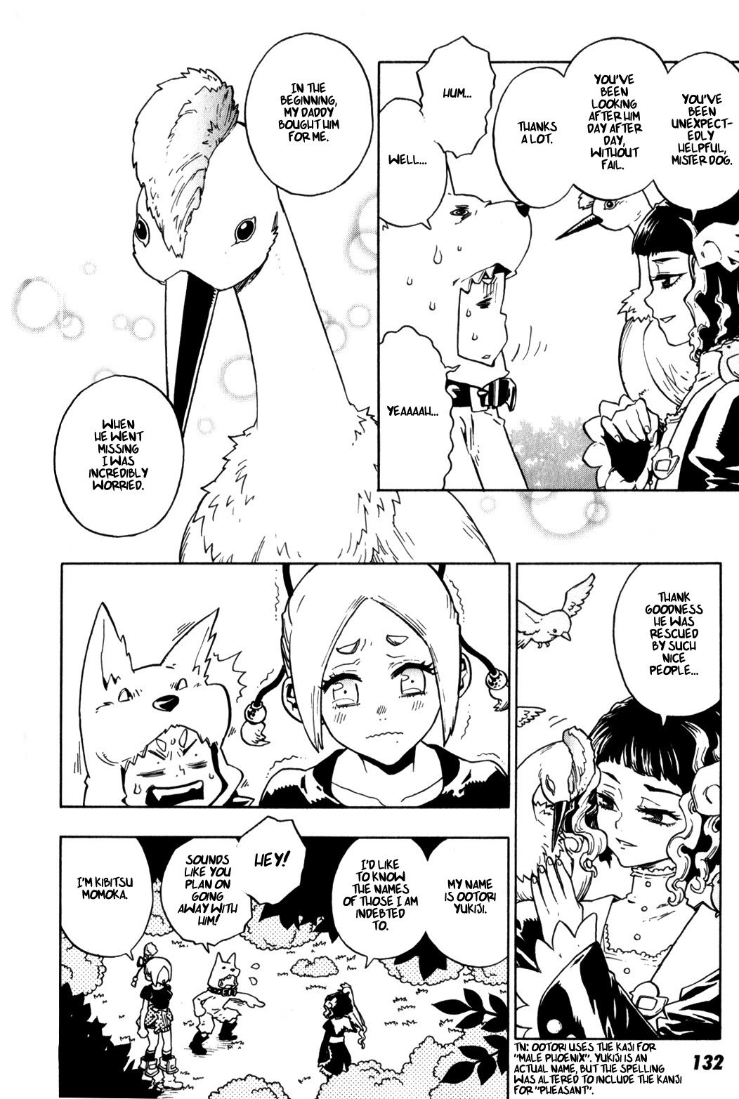 Yaoyorozu Girl Chapter 12 page 4 - Chapter 12: In their Eyes, a Reflection of the Moon