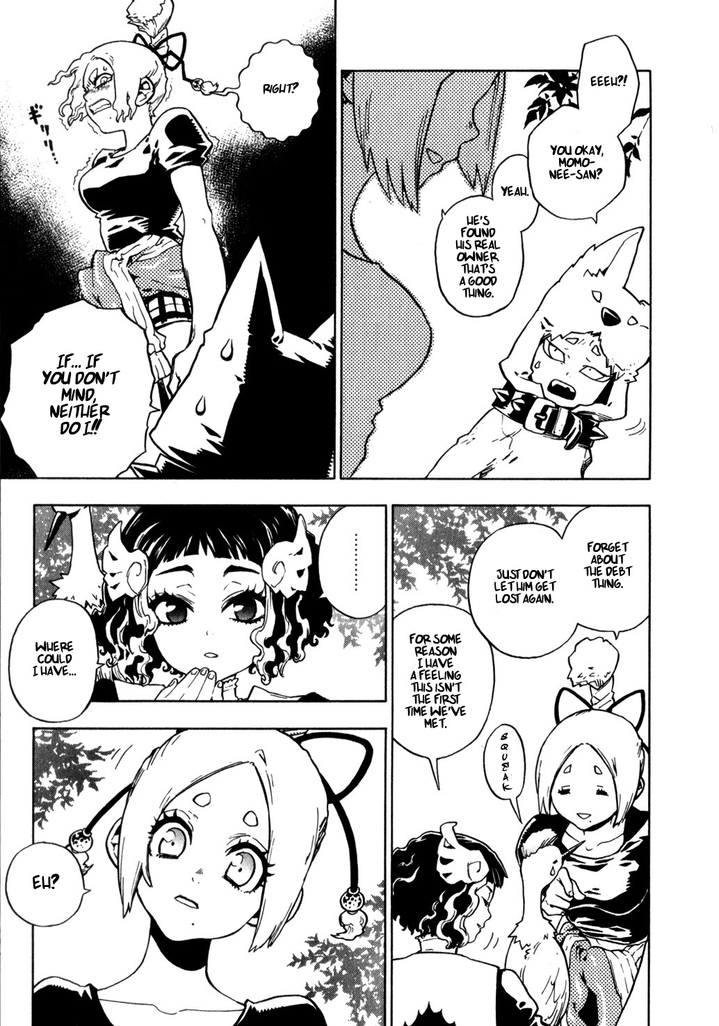 Yaoyorozu Girl Chapter 12 page 5 - Chapter 12: In their Eyes, a Reflection of the Moon