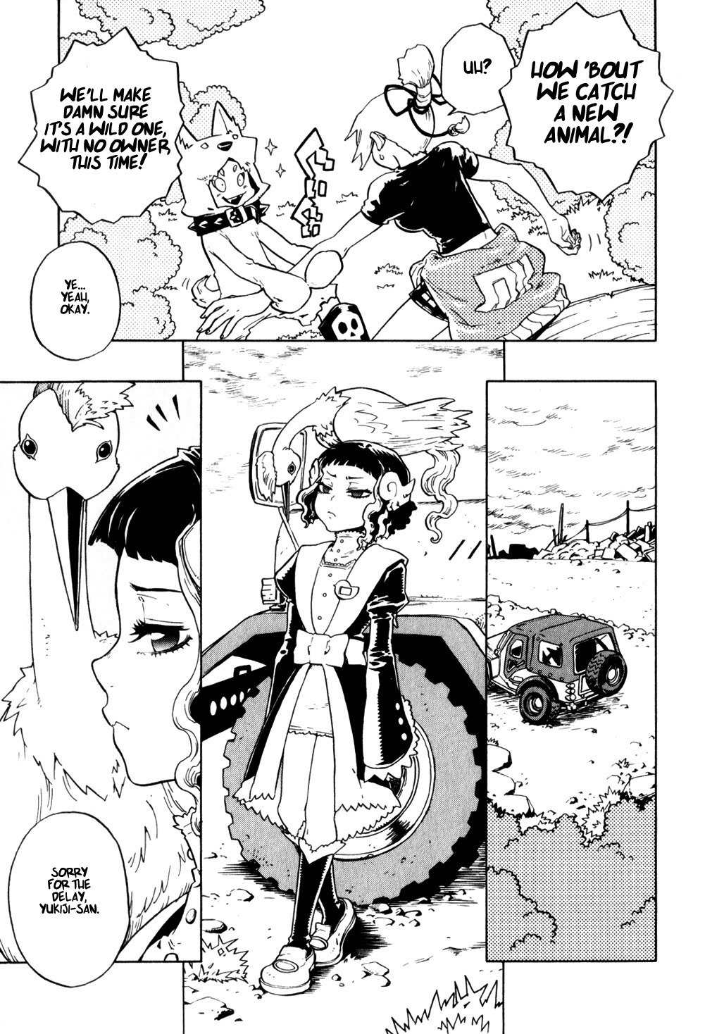 Yaoyorozu Girl Chapter 12 page 7 - Chapter 12: In their Eyes, a Reflection of the Moon