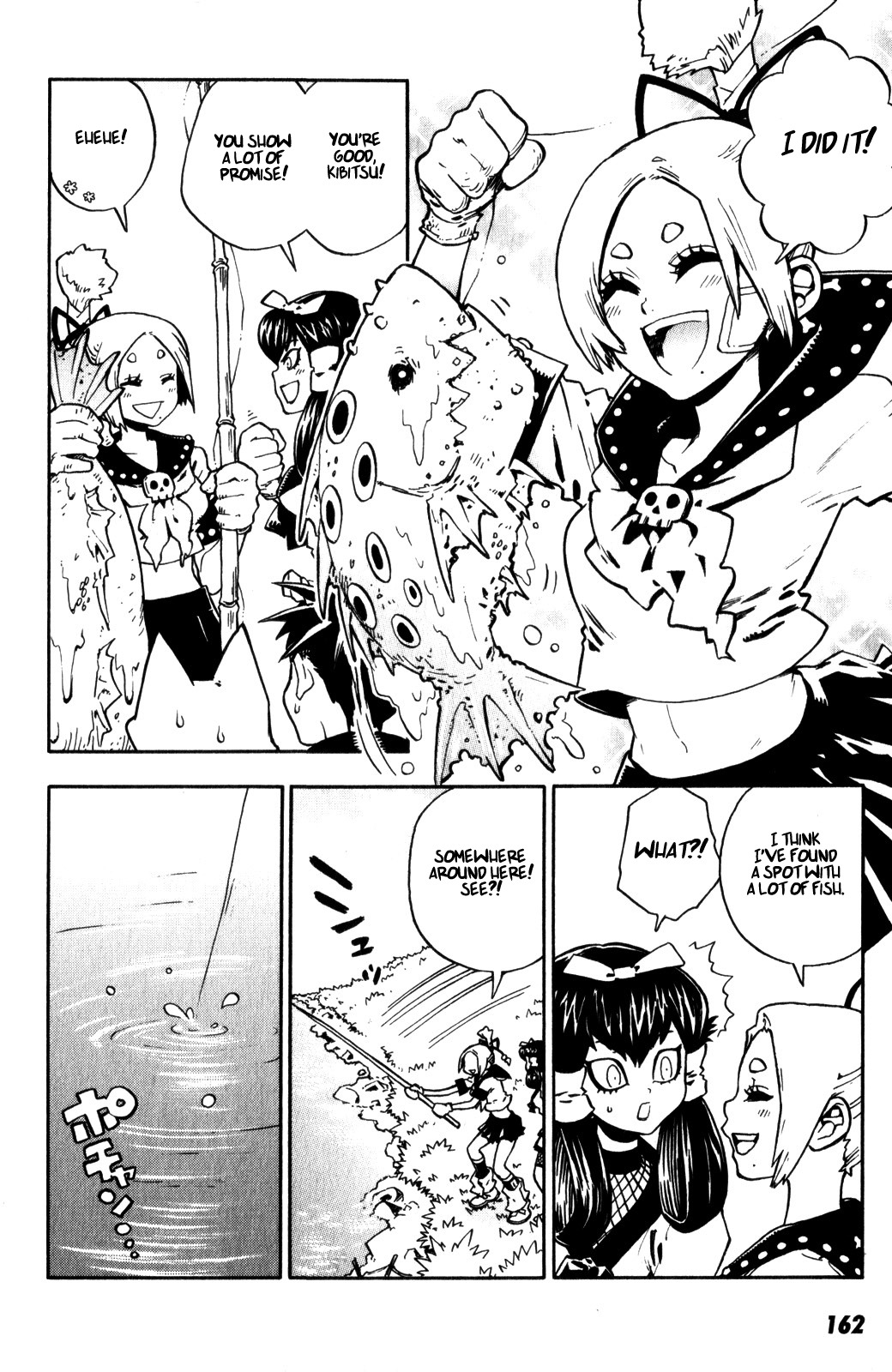 Yaoyorozu Girl Chapter 13 page 10 - Chapter 13: Legendary Fishing