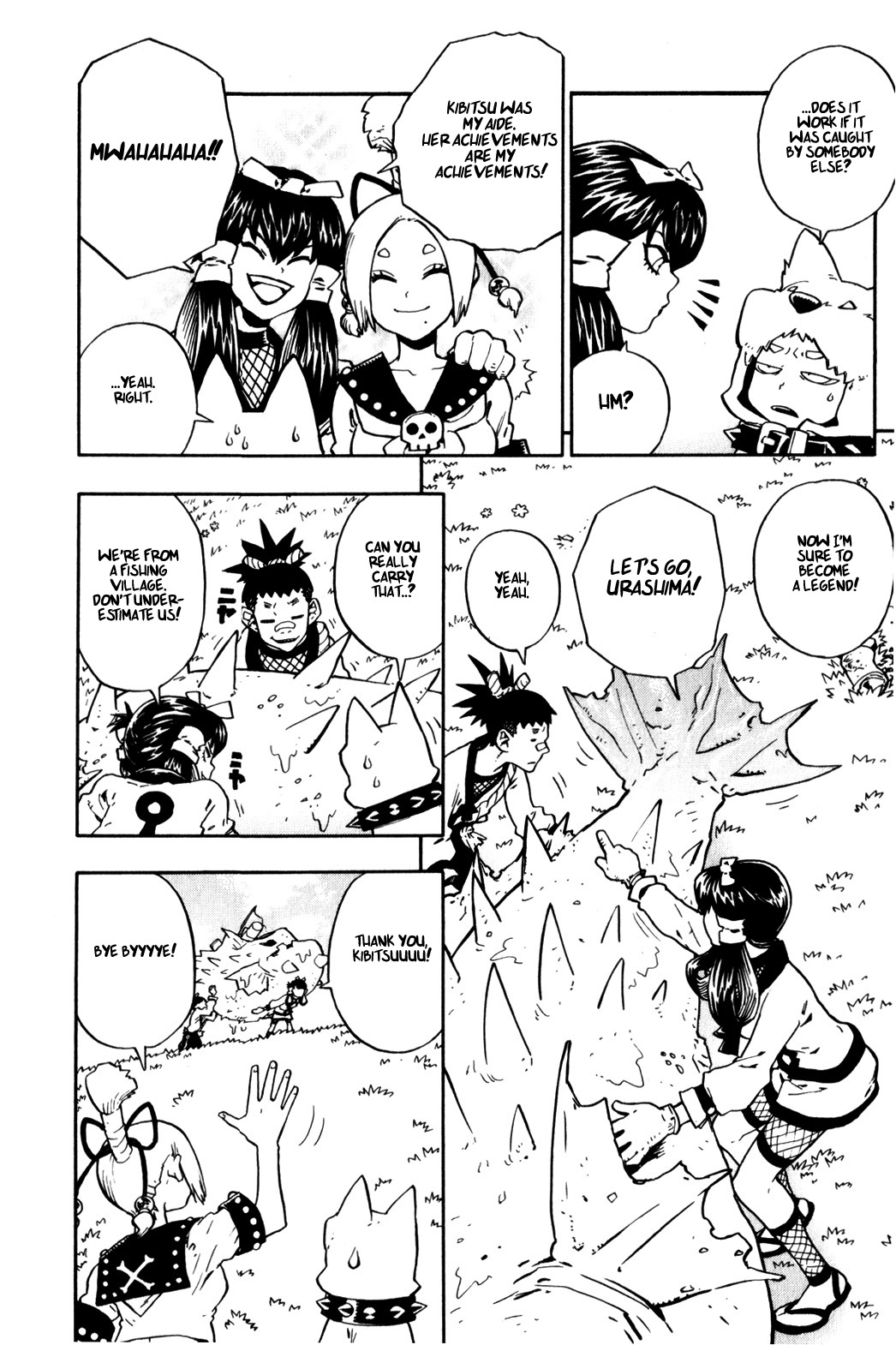 Yaoyorozu Girl Chapter 13 page 13 - Chapter 13: Legendary Fishing