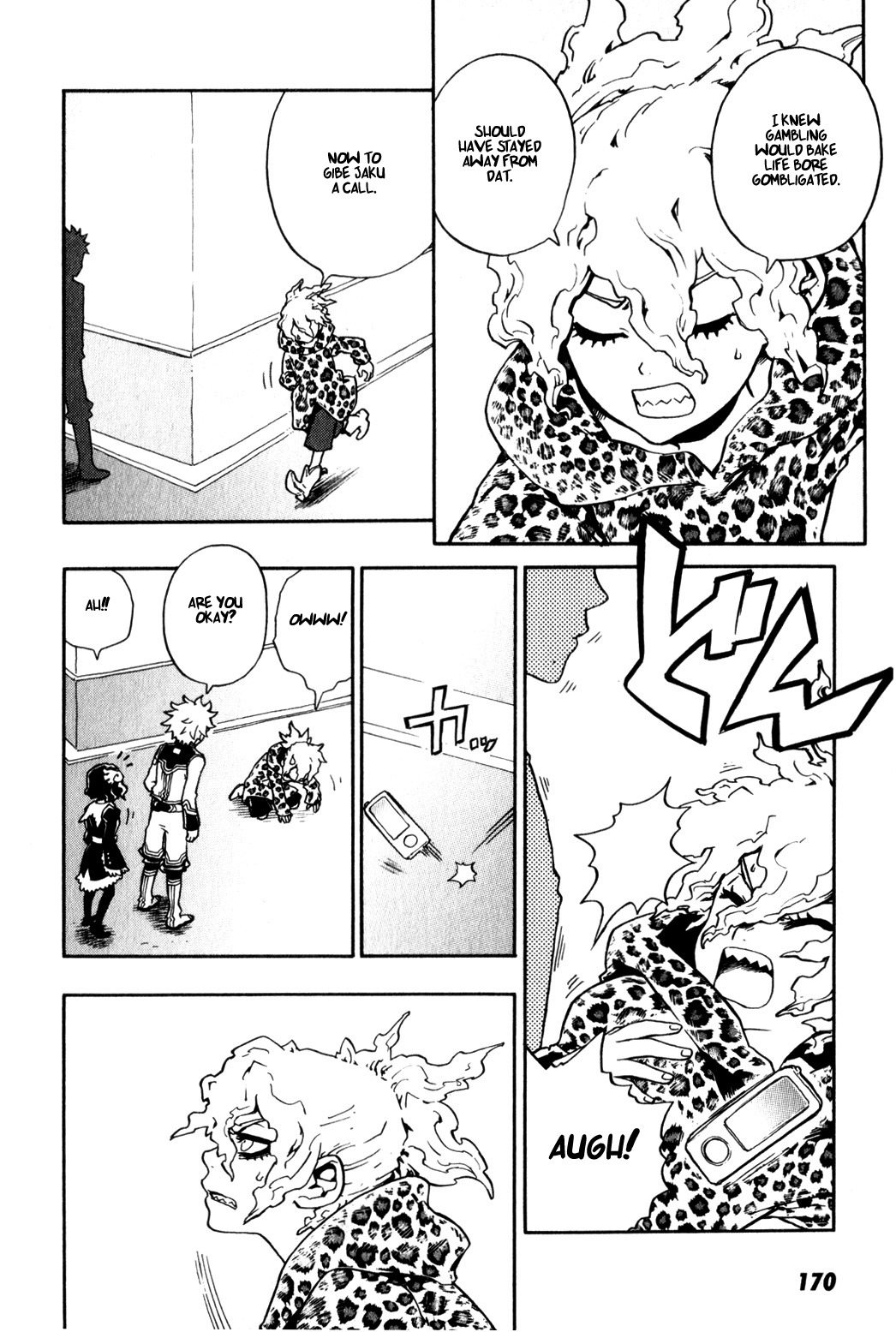 Yaoyorozu Girl Chapter 13 page 17 - Chapter 13: Legendary Fishing