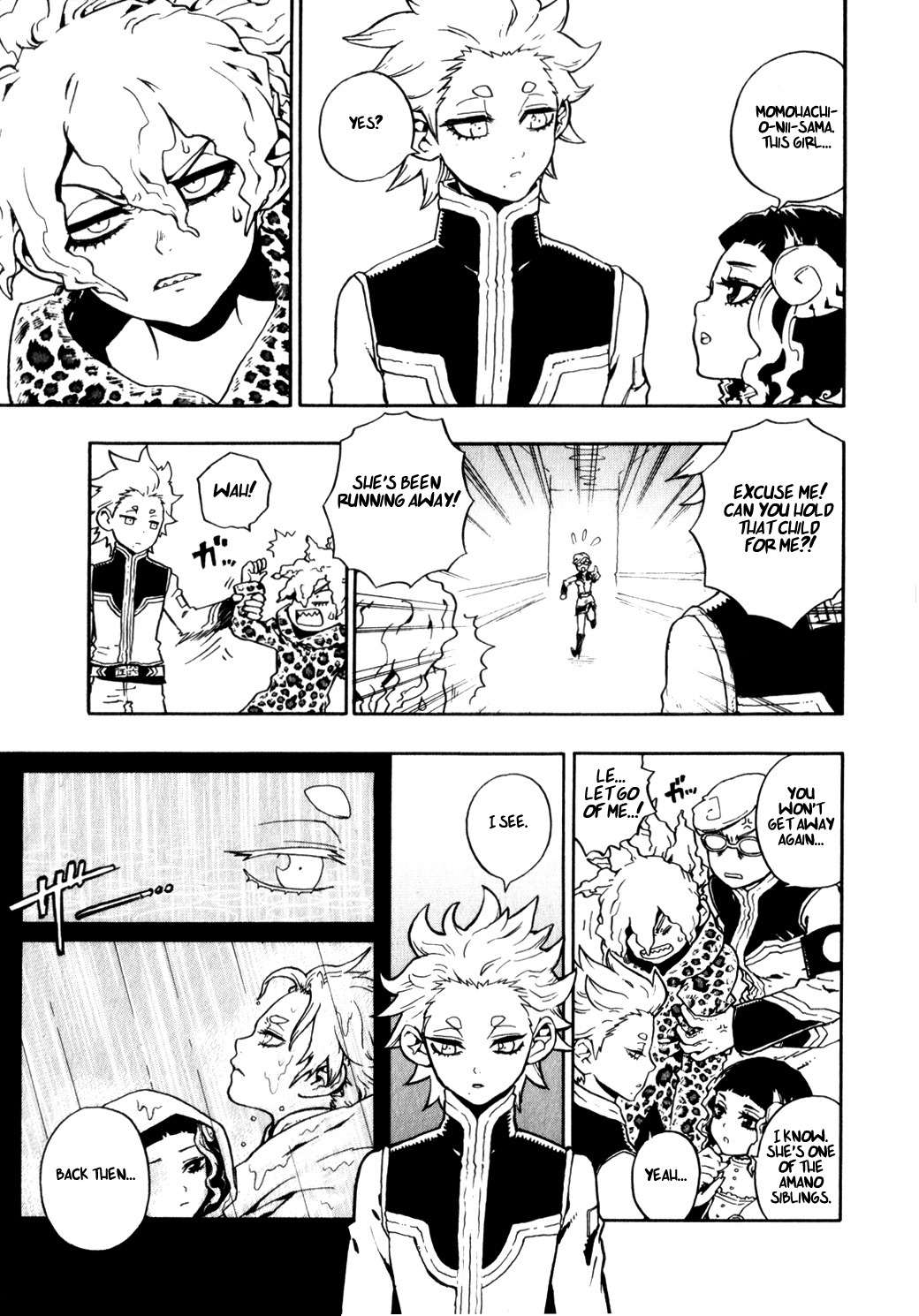 Yaoyorozu Girl Chapter 13 page 18 - Chapter 13: Legendary Fishing