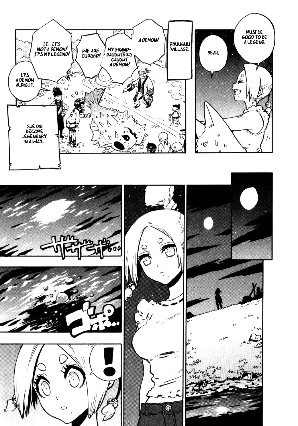 Yaoyorozu Girl Chapter 13 page 20 - Chapter 13: Legendary Fishing