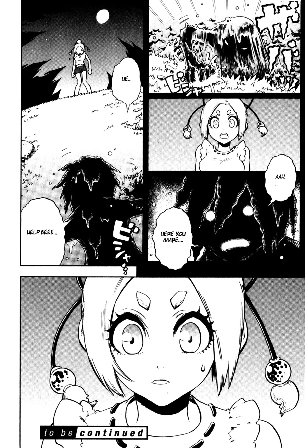 Yaoyorozu Girl Chapter 13 page 21 - Chapter 13: Legendary Fishing
