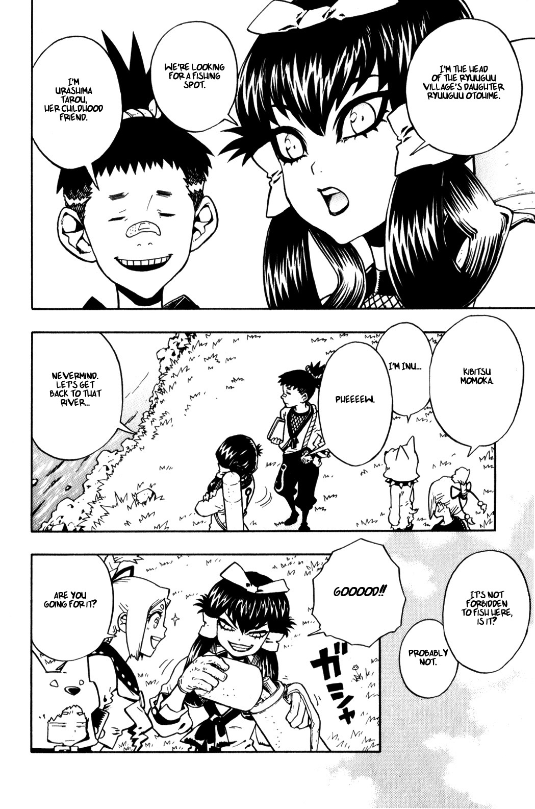 Yaoyorozu Girl Chapter 13 page 6 - Chapter 13: Legendary Fishing