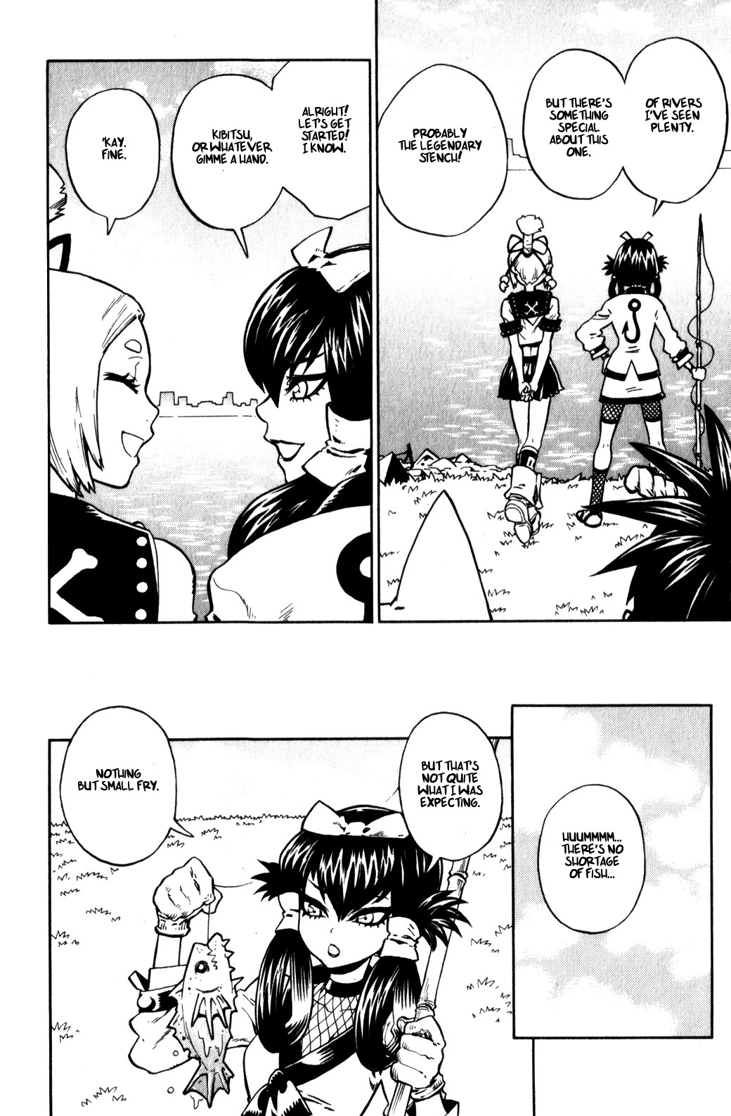 Yaoyorozu Girl Chapter 13 page 8 - Chapter 13: Legendary Fishing