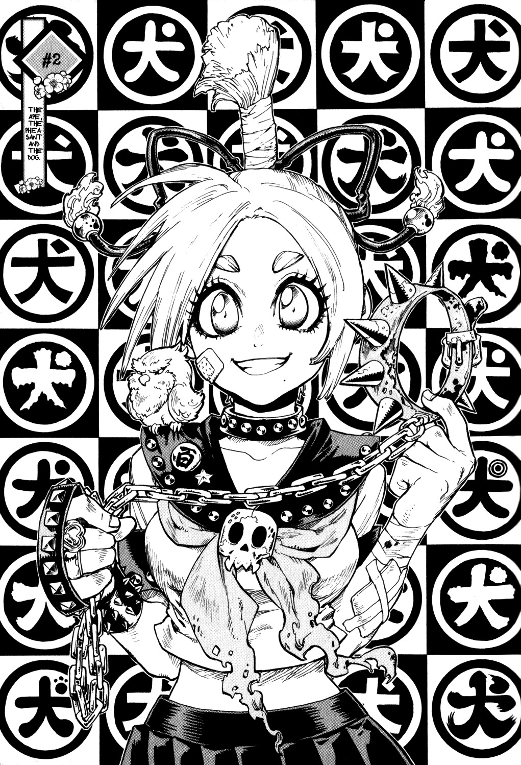 Yaoyorozu Girl Chapter 2 page 1 - Chapter 2: Monkey, Pheasant, Dog