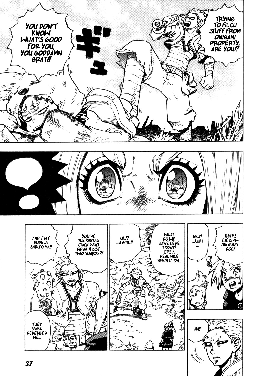 Yaoyorozu Girl Chapter 2 page 11 - Chapter 2: Monkey, Pheasant, Dog