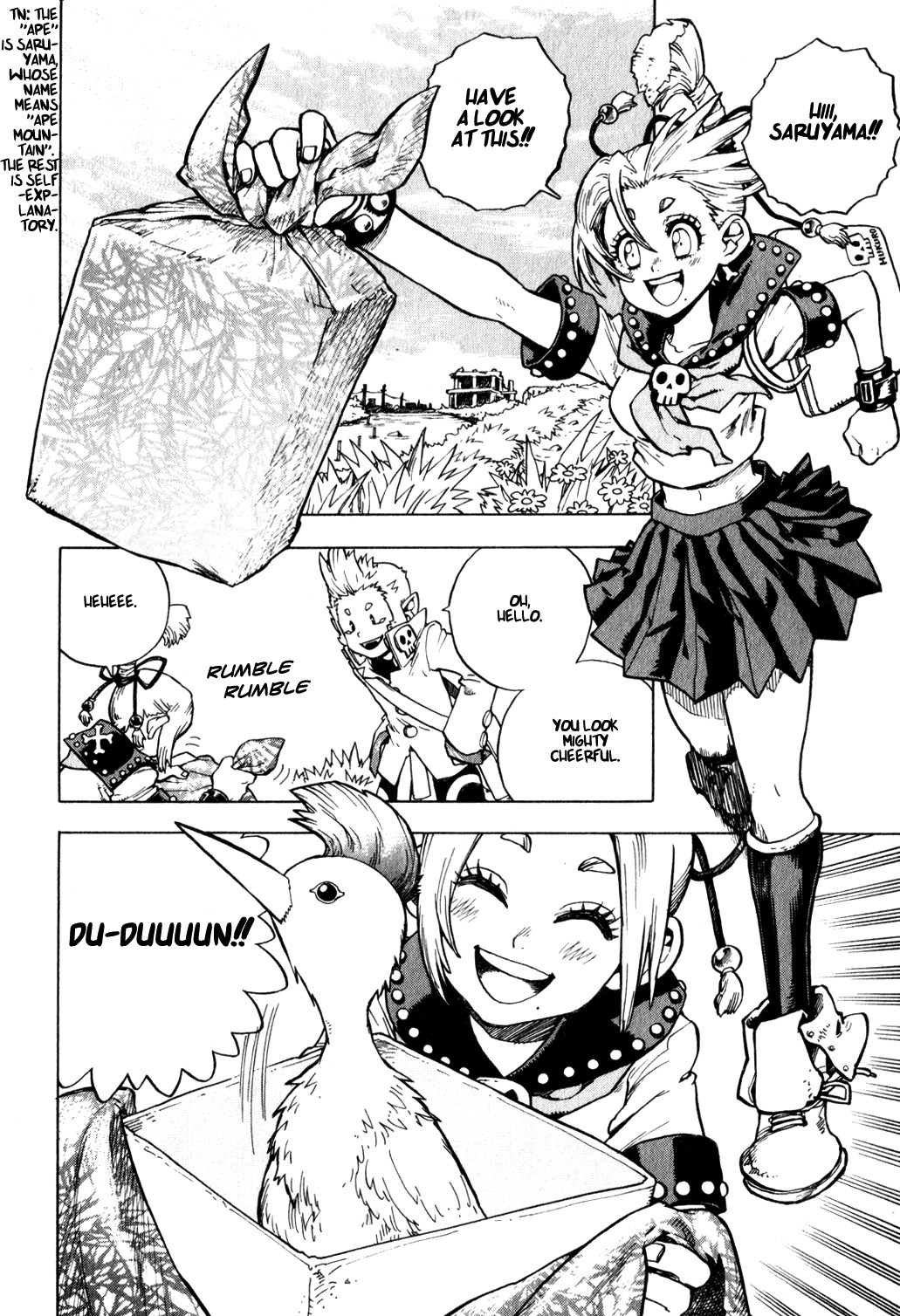 Yaoyorozu Girl Chapter 2 page 2 - Chapter 2: Monkey, Pheasant, Dog