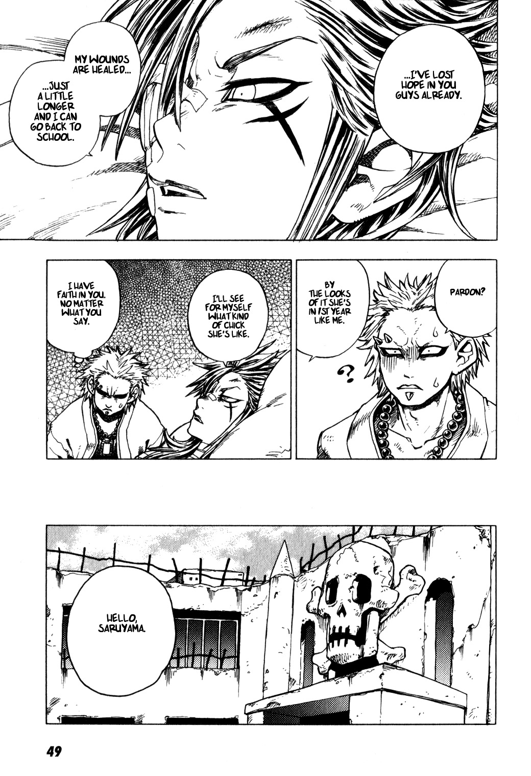 Yaoyorozu Girl Chapter 2 page 23 - Chapter 2: Monkey, Pheasant, Dog