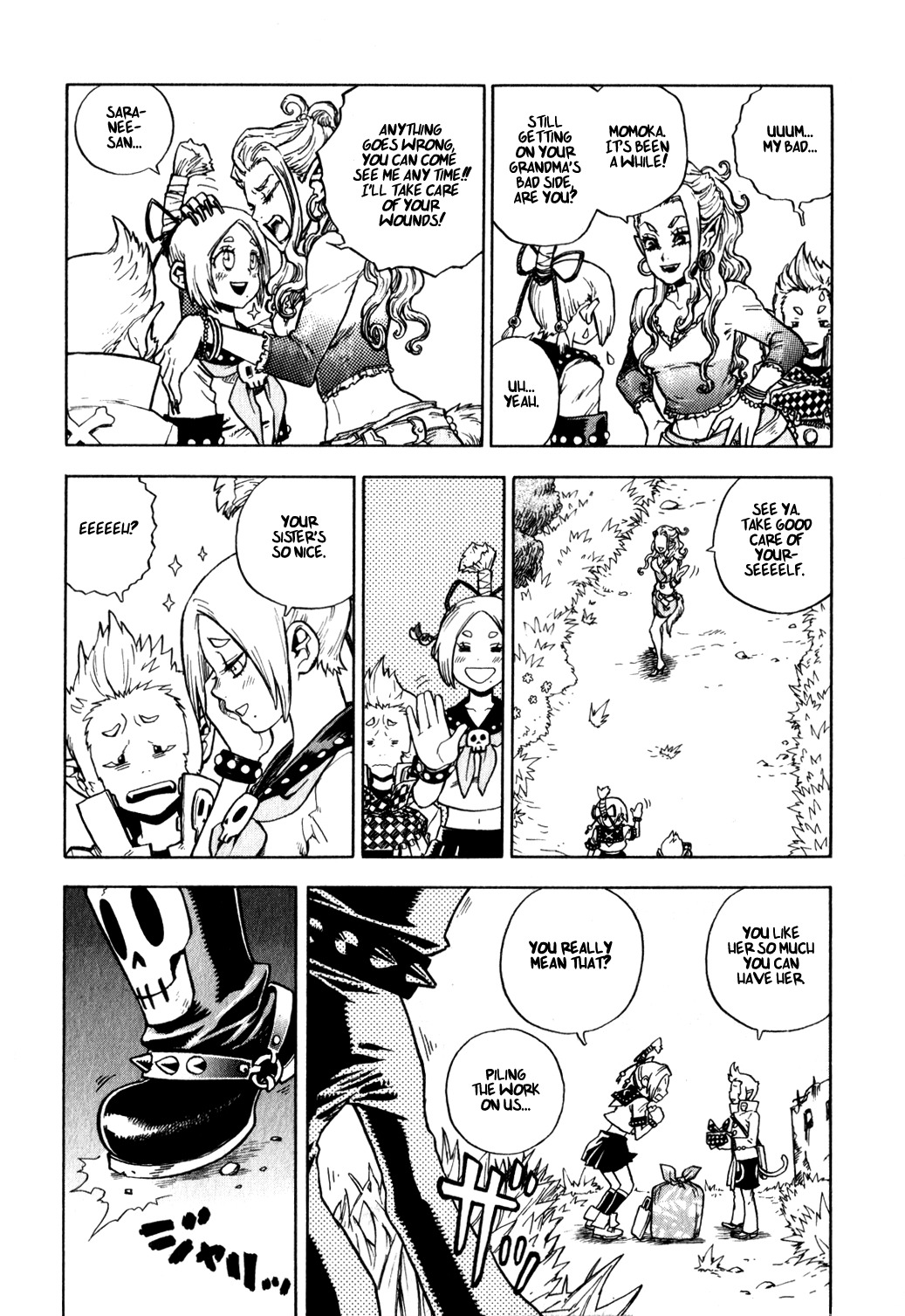Yaoyorozu Girl Chapter 2 page 4 - Chapter 2: Monkey, Pheasant, Dog