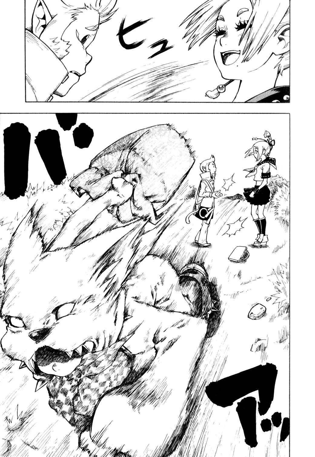 Yaoyorozu Girl Chapter 2 page 5 - Chapter 2: Monkey, Pheasant, Dog