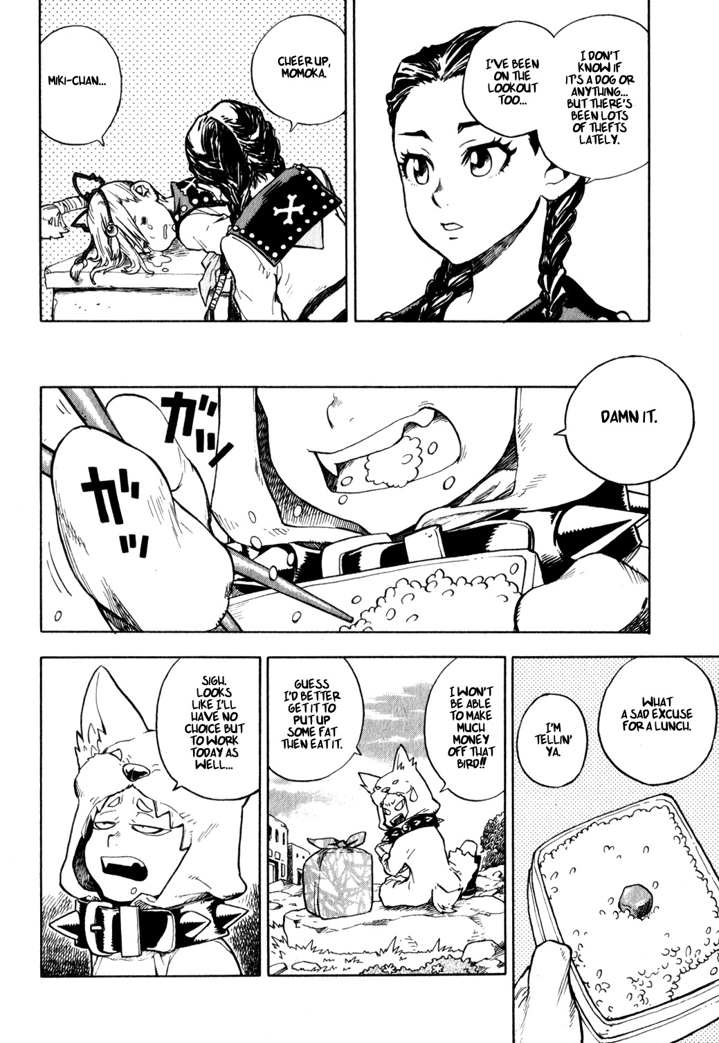 Yaoyorozu Girl Chapter 2 page 8 - Chapter 2: Monkey, Pheasant, Dog