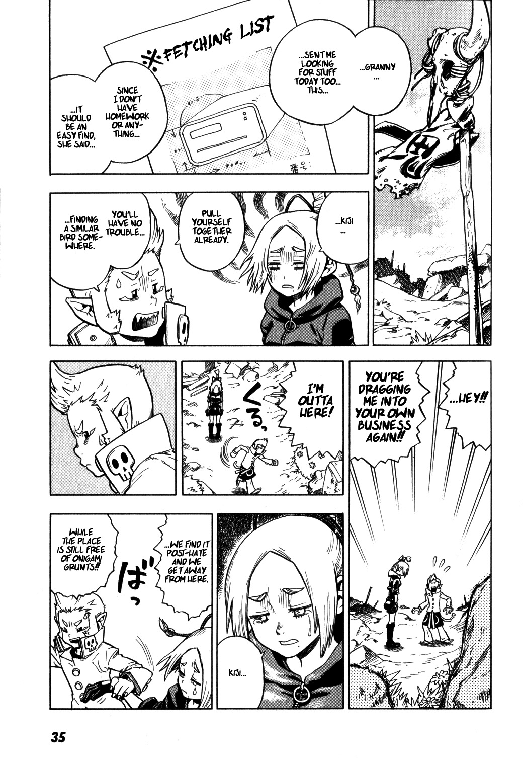 Yaoyorozu Girl Chapter 2 page 9 - Chapter 2: Monkey, Pheasant, Dog