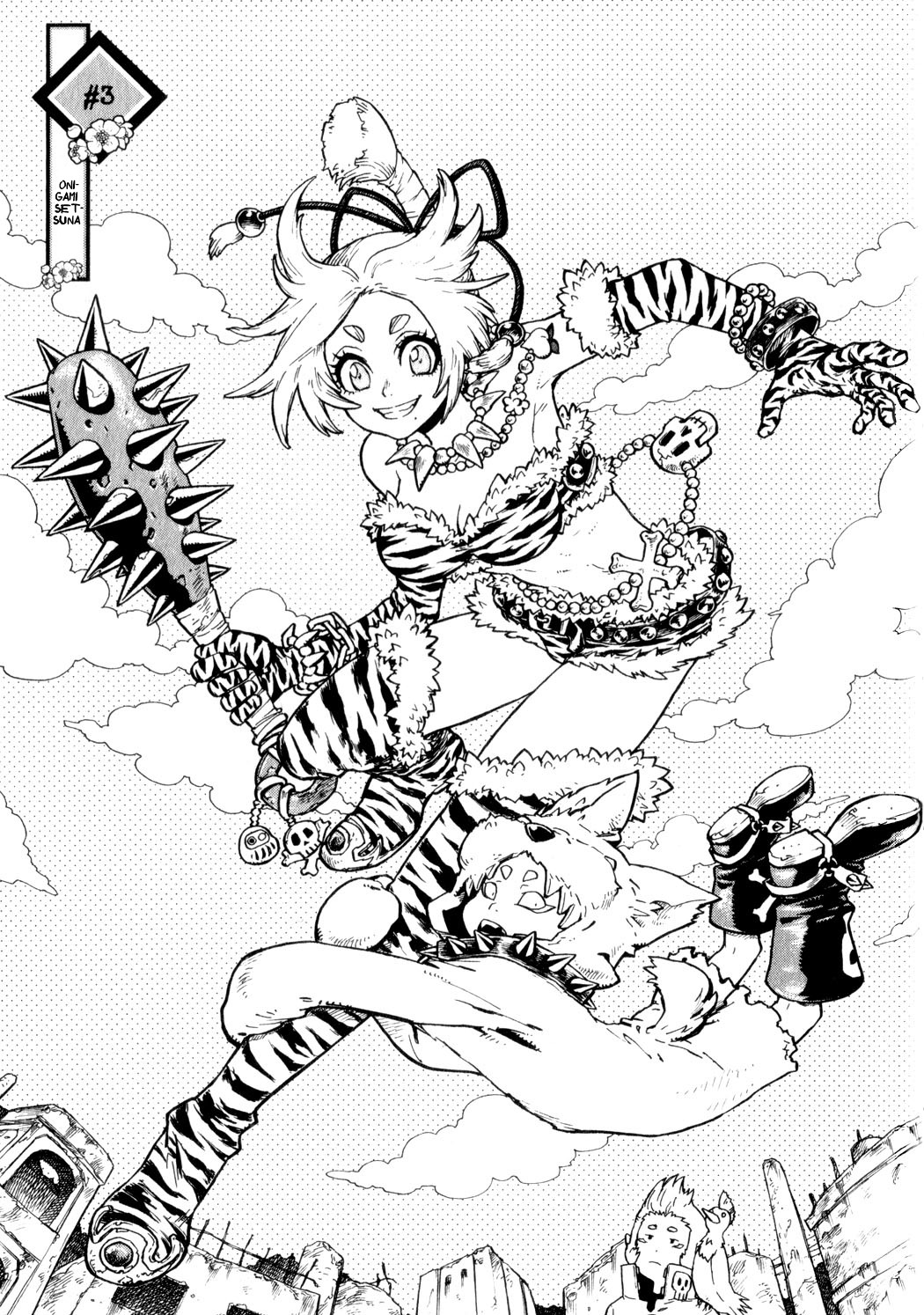 Yaoyorozu Girl Chapter 3 page 1 - Chapter 3: Onigami Setsuna