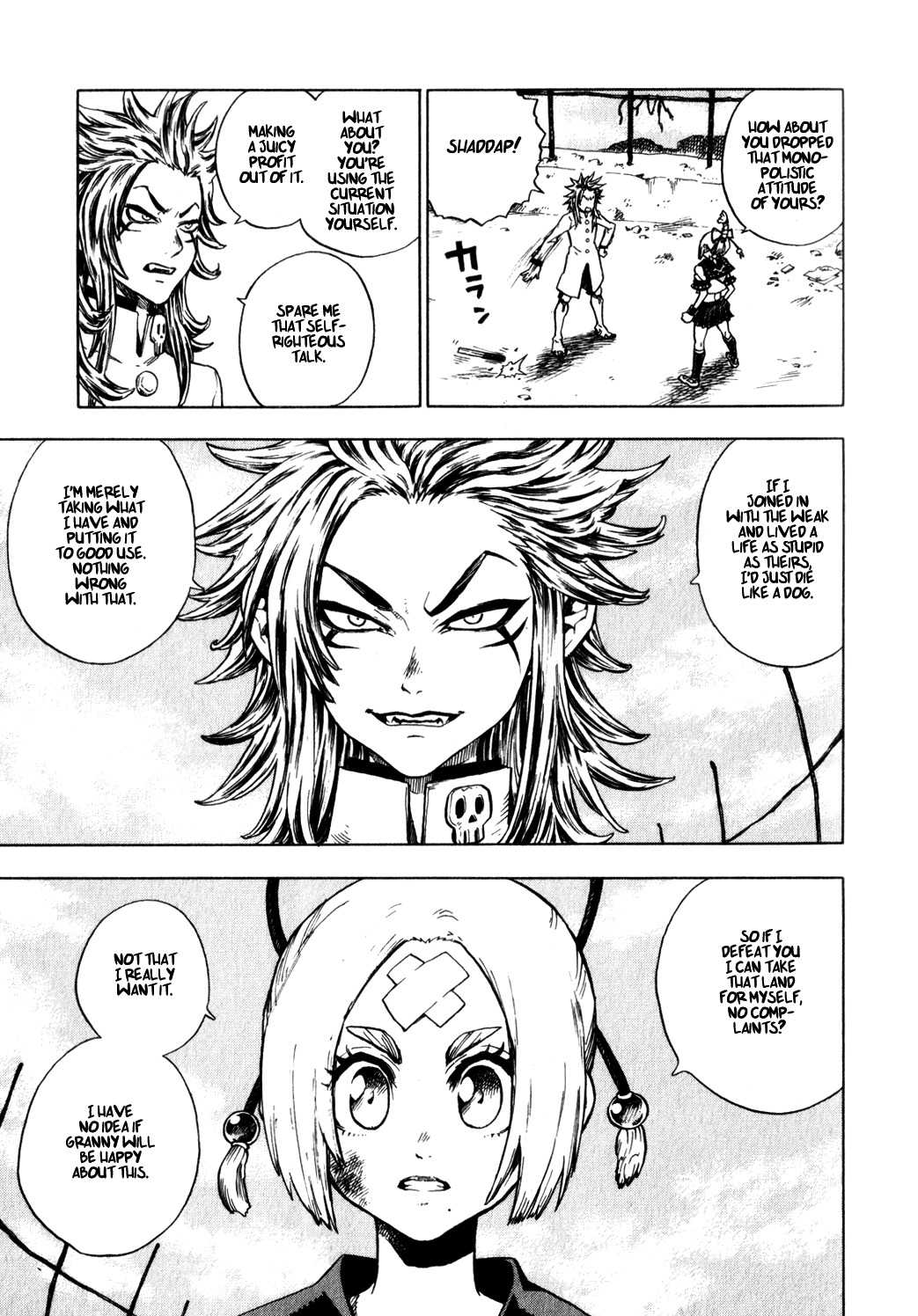 Yaoyorozu Girl Chapter 3 page 14 - Chapter 3: Onigami Setsuna