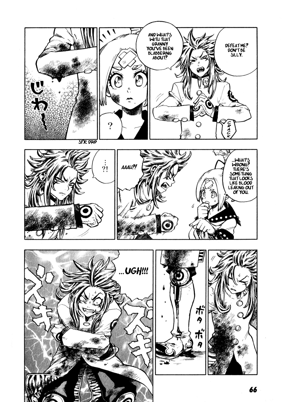 Yaoyorozu Girl Chapter 3 page 15 - Chapter 3: Onigami Setsuna