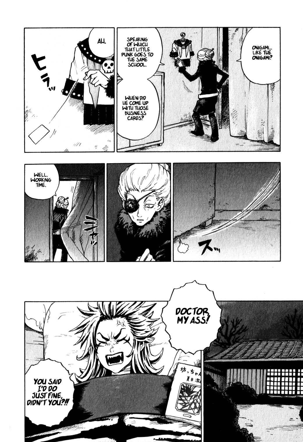 Yaoyorozu Girl Chapter 3 page 21 - Chapter 3: Onigami Setsuna