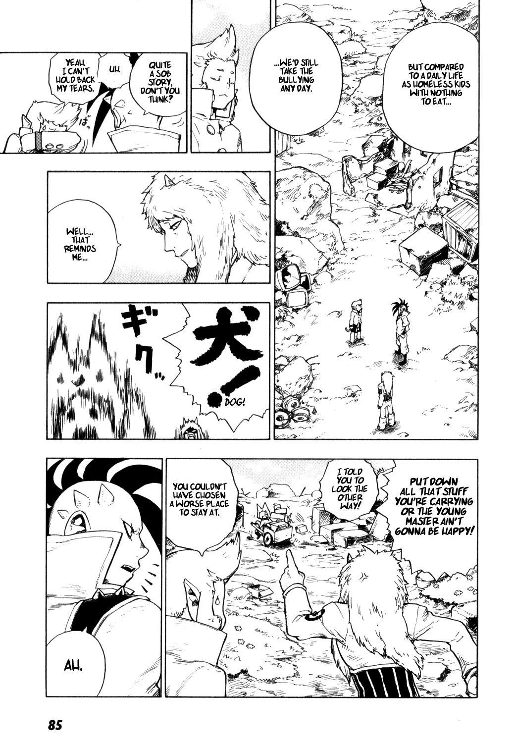 Yaoyorozu Girl Chapter 4 page 11 - Chapter 4: Our Legend