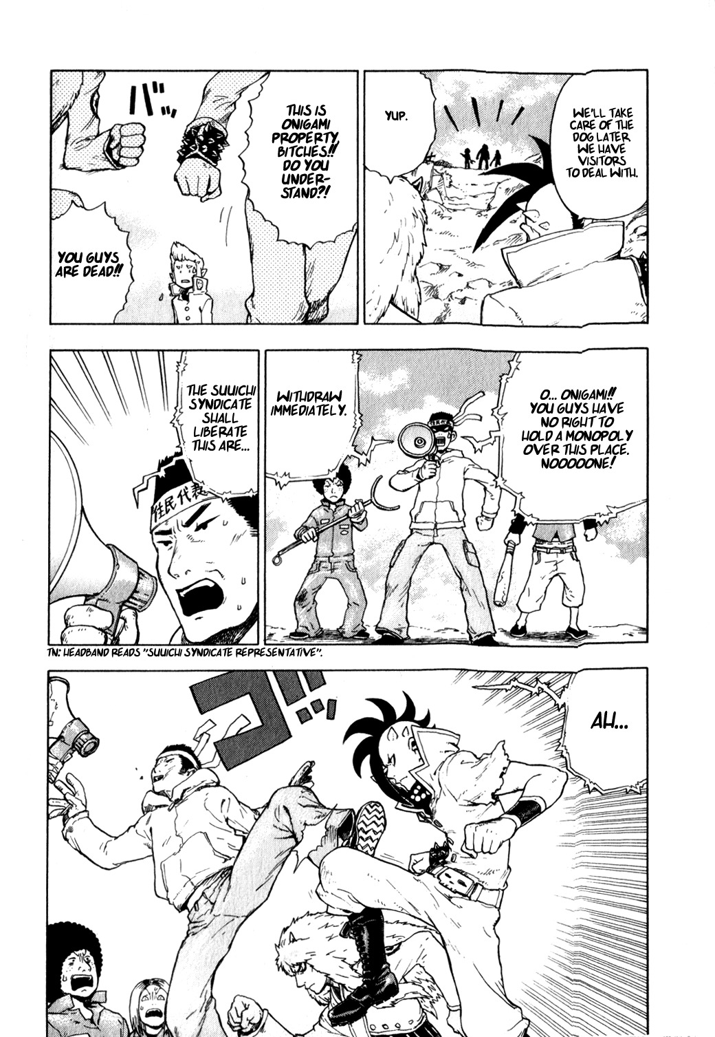 Yaoyorozu Girl Chapter 4 page 12 - Chapter 4: Our Legend