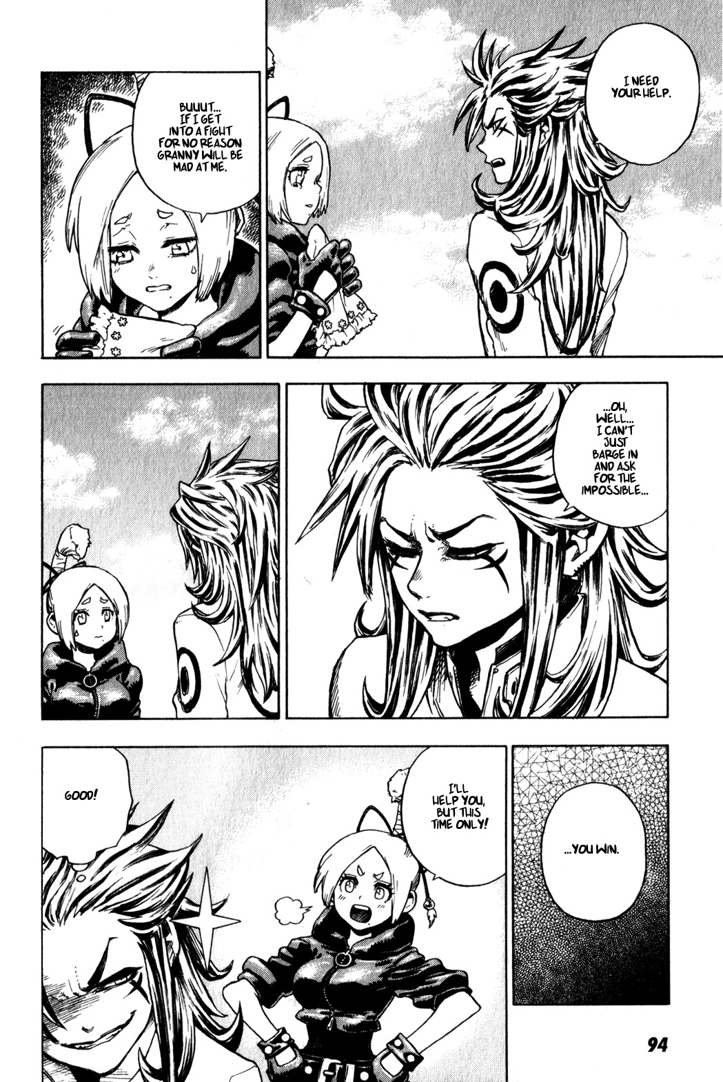 Yaoyorozu Girl Chapter 4 page 20 - Chapter 4: Our Legend