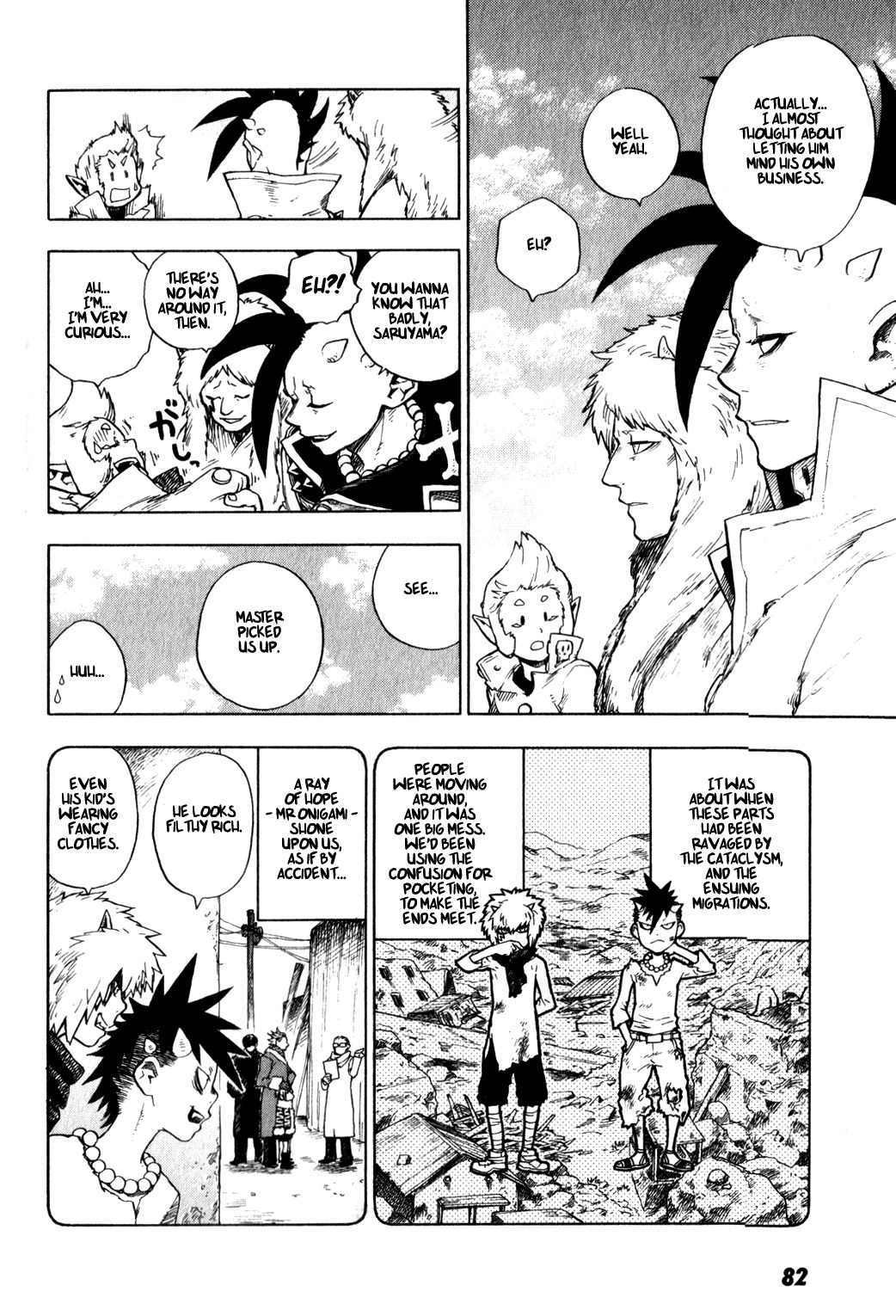 Yaoyorozu Girl Chapter 4 page 8 - Chapter 4: Our Legend