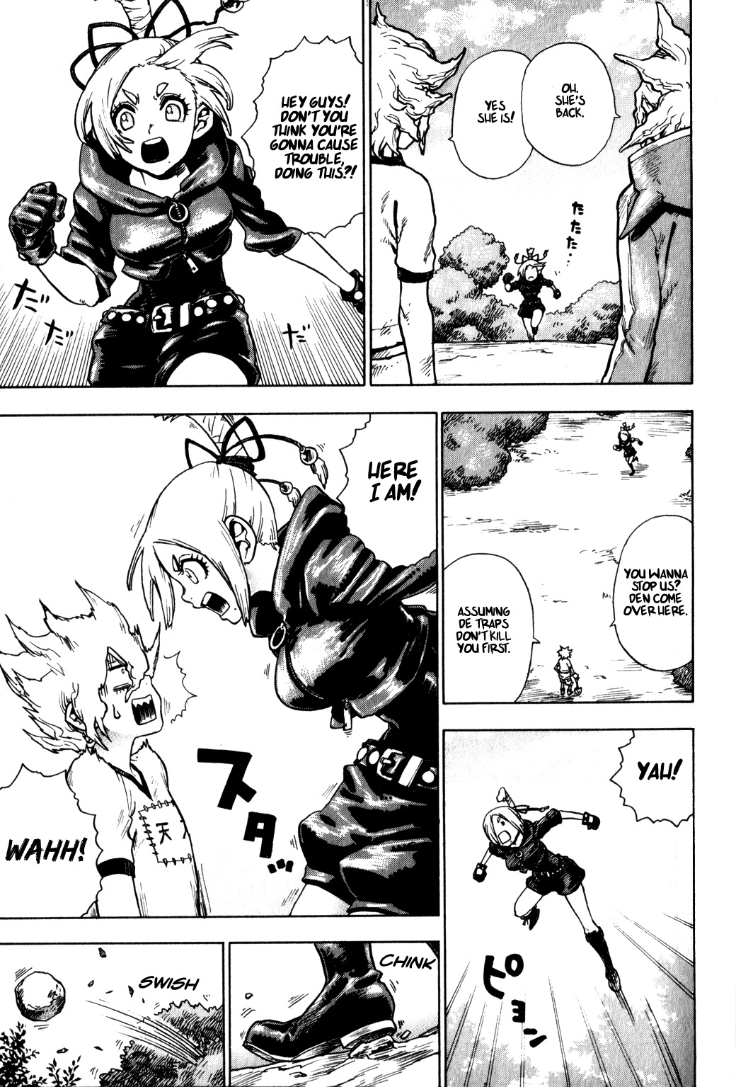 Yaoyorozu Girl Chapter 5 page 13 - Chapter 5: The Evil Guardians