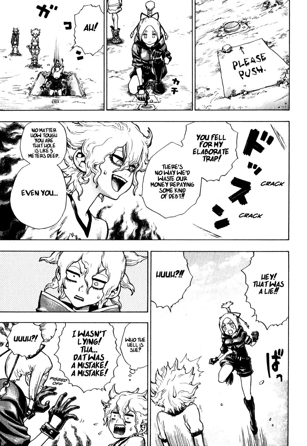 Yaoyorozu Girl Chapter 5 page 15 - Chapter 5: The Evil Guardians