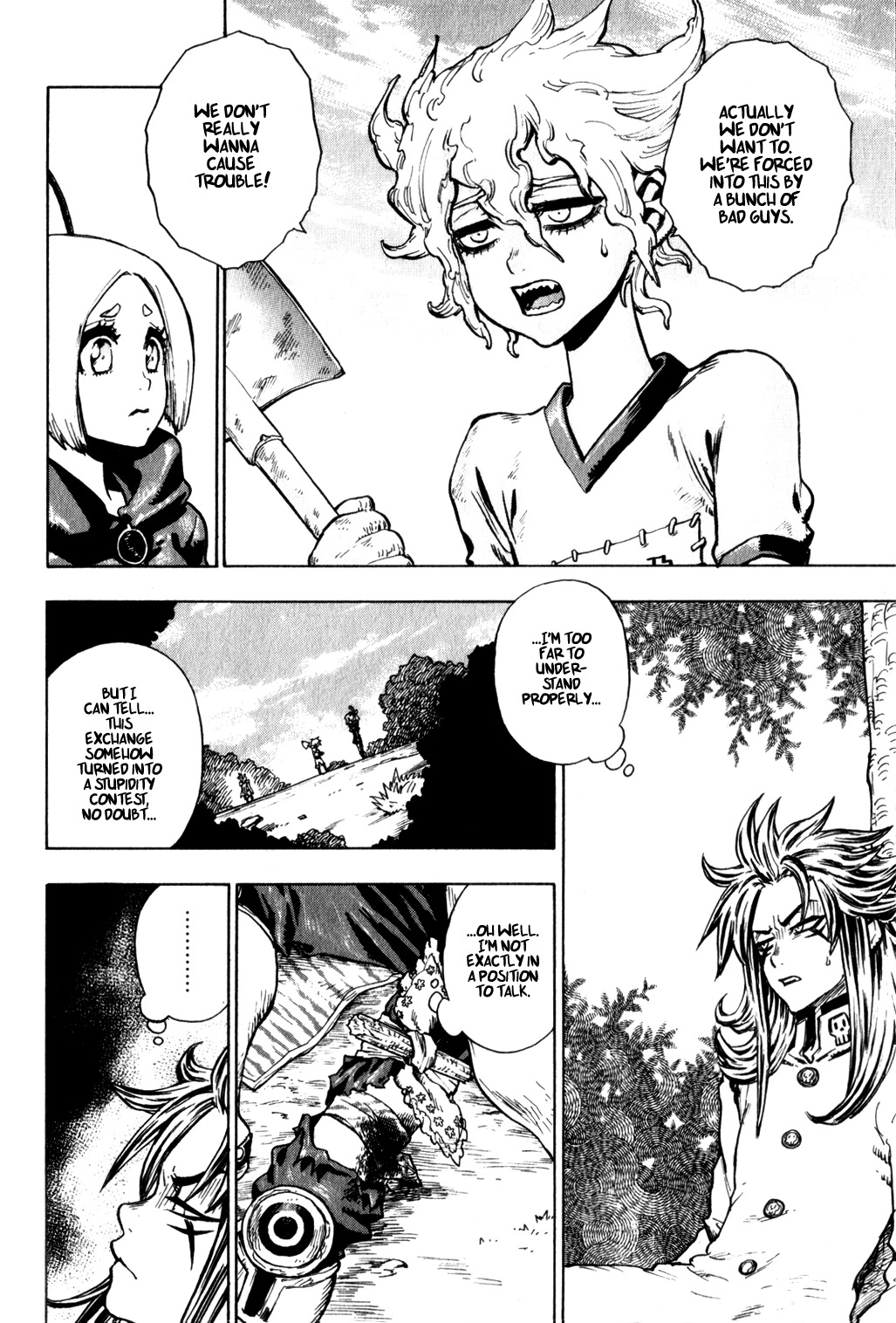 Yaoyorozu Girl Chapter 5 page 16 - Chapter 5: The Evil Guardians