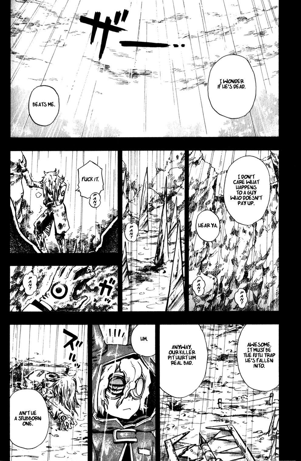 Yaoyorozu Girl Chapter 5 page 2 - Chapter 5: The Evil Guardians