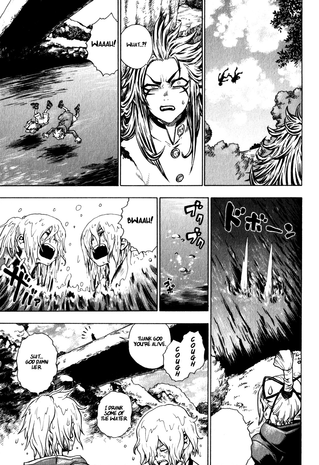 Yaoyorozu Girl Chapter 5 page 25 - Chapter 5: The Evil Guardians