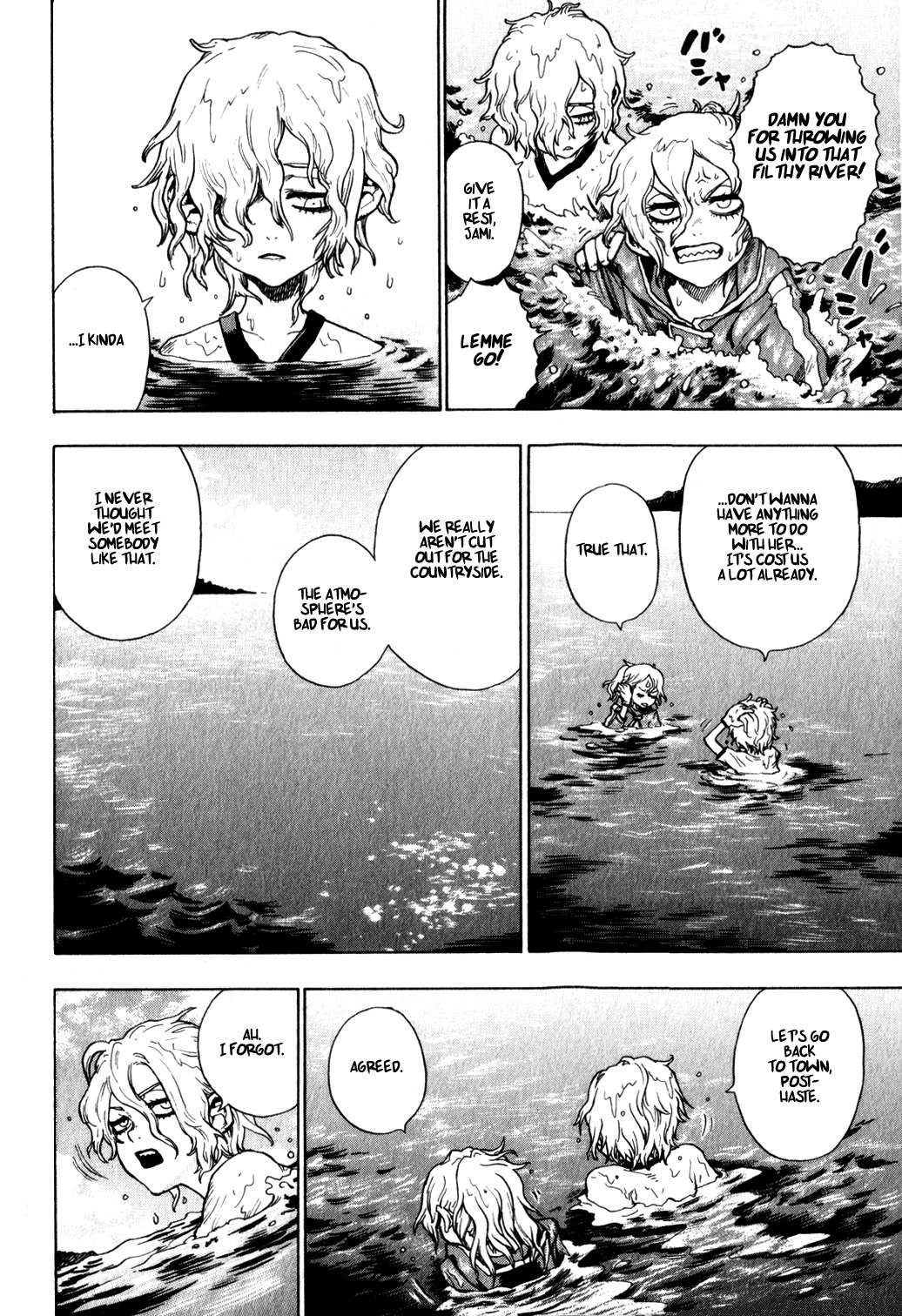 Yaoyorozu Girl Chapter 5 page 26 - Chapter 5: The Evil Guardians